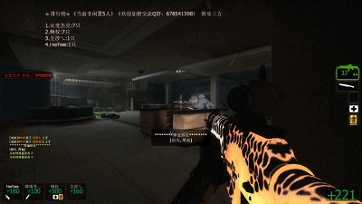 steam魔改之路2 和战友们团结击杀多只坦克真刺激